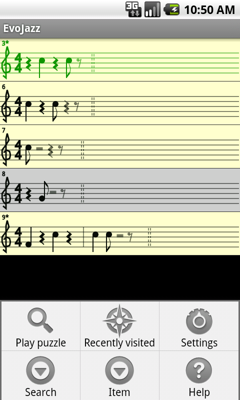 EvoJazz menu screenshot